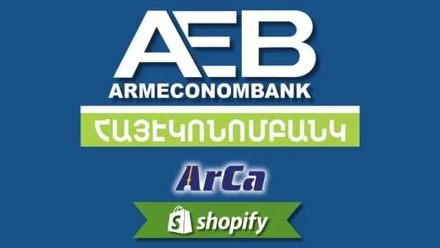 Arca Armeconombank payment method guide for Shopify merchants targeting AM