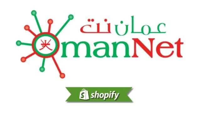 Omannet payment method guide for Shopify merchants targeting OM