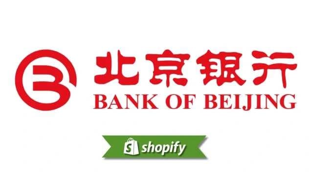 Bank Of Beijing payment method guide for Shopify merchants targeting CN
