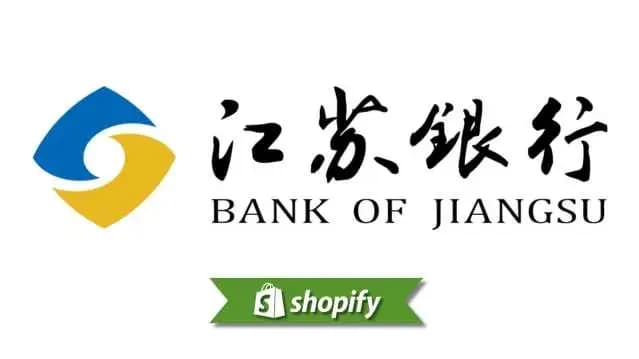 Bank Of Jiangsu payment method guide for Shopify merchants targeting CN